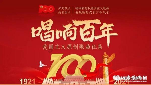 逃离整洁的庭院