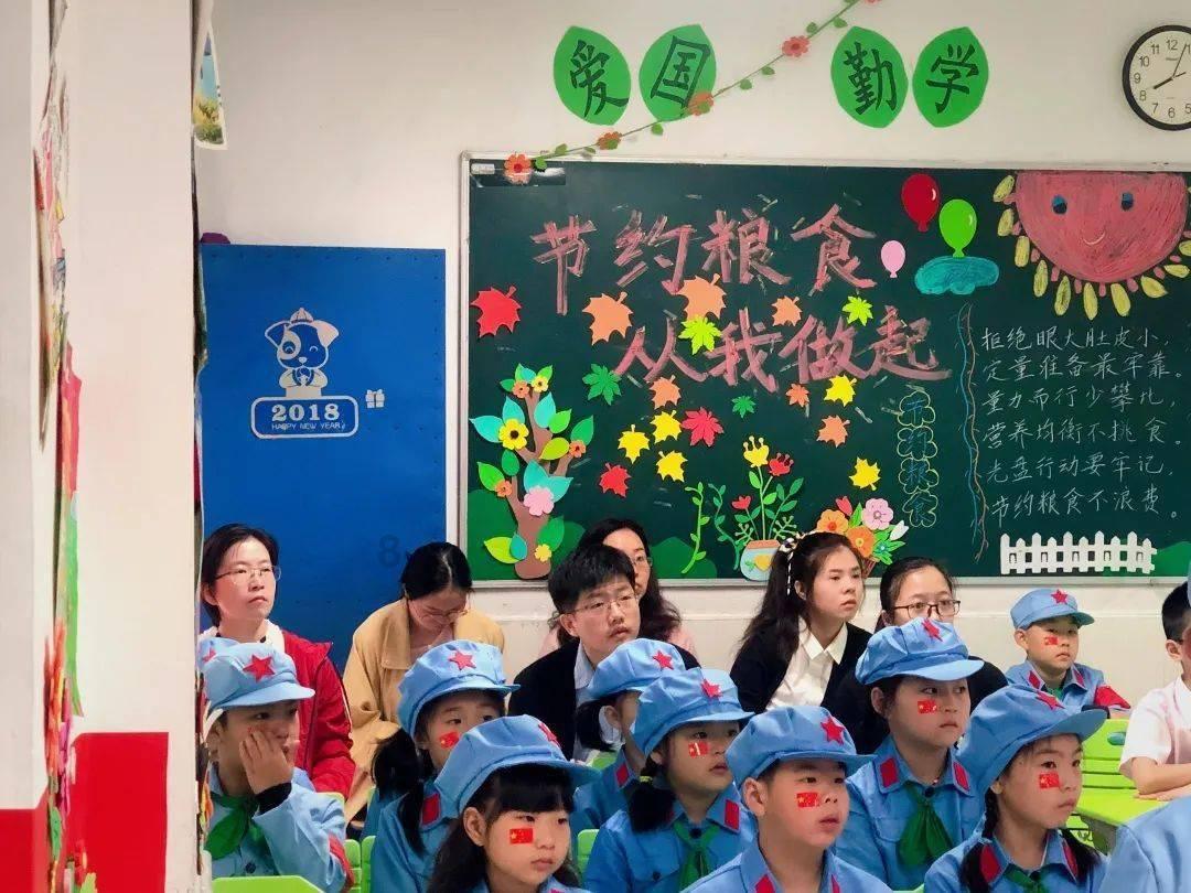 结婚前谈彩礼是什么心理？